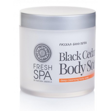 Siberica By Natura Professional Fresh Spa Black Cedar Body kūno muilas