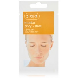 Ziaja Anti Stress антистрессовая маска для лица
