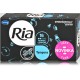 Ria Classic Normal Comfort higieniniai tamponai