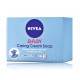 NIVEA Baby Gentle Nourishing Soap muilas kūdikiams