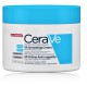 CeraVe SA Smoothing Cream glotninamasis veido kremas sausai/labai sausai odai