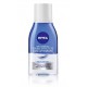 Nivea Double Effect Двухфазное средство для снятия макияжа с глаз 125 мл.