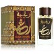 Lattafa Raghba Wood Intense EDP kvepalai vyrams