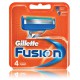 Gillette Fusion skustuvo galvutės