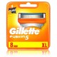 Gillette Fusion 4 шт. Бритвенные головки