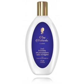 Pani Walewska Classic 2in1 Creamy Shower & Bath Cream кремовый гель для душа и ванны