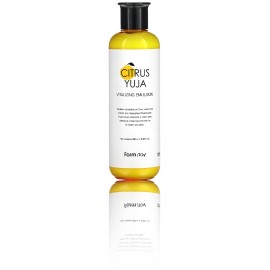 FarmStay Citrus Yuja Vitalizing Emulsion gyvybingumą grąžinanti veido emulsija