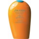 Shiseido TANNING Emulsion SPF 6 deginimosi emulsija 150 ml.