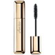 Guerlain Cils D'enfer Maxi Lash blakstienų tušas 8,5 ml.