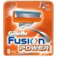 Gillette Fusion Power skustuvo galvutės