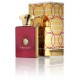 Amouage Journey Man EDP kvepalai vyrams