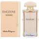 Salvatore Ferragamo Emozione EDP kvepalai moterims