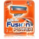 Gillette Fusion Power skustuvo galvutės