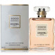 Chanel Coco Mademoiselle Intense EDP kvepalai moterims