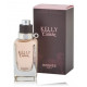 Hermes Kelly Calèche EDT kvepalai moterims