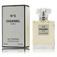 Chanel No.5 Eau Premiere EDP kvepalai moterims