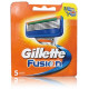 Gillette Fusion skustuvo galvutės