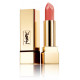 Yves Saint Laurent Rouge Pur Couture itin pigmentuoti lūpų dažai 3 g.