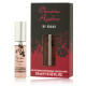 Christina Aguilera by Night EDP kvepalai moterims