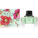 Gucci Flora by Gucci EDT духи для женщин